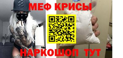 эйфоретик Коммунар