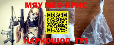 spice Конаково