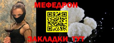 эйфоретик Коммунар