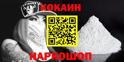 эйфоретик Коммунар