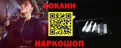 эйфоретик Коммунар
