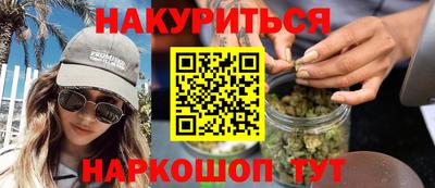 эйфоретик Коммунар