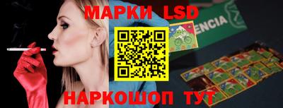 spice Конаково