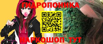 spice Конаково