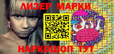 spice Конаково