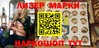 эйфоретик Коммунар