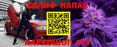 эйфоретик Коммунар