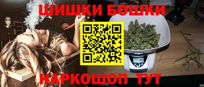 эйфоретик Коммунар