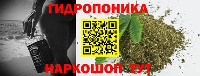 spice Конаково