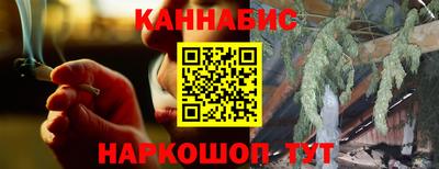 mix Краснокаменск