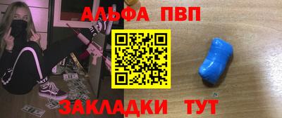 эйфоретик Коммунар