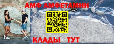 каннабис Комсомольск-на-Амуре