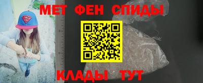 каннабис Комсомольск-на-Амуре