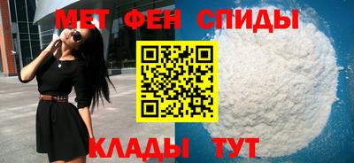 PSILOCYBIN Краснодар