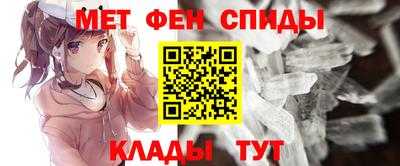 каннабис Комсомольск-на-Амуре