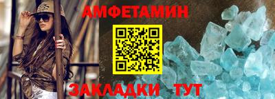 spice Конаково