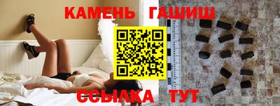 мефедрон мука Краснознаменск