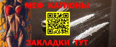 spice Конаково