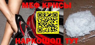 эйфоретик Коммунар