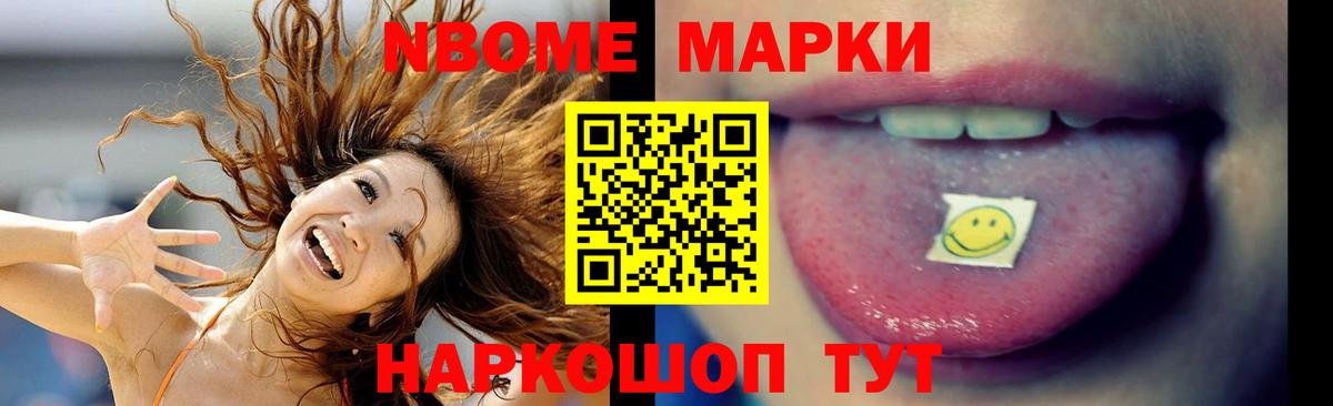 Лсд 25 экстази  Вход с VPN  Лсд 25 экстази кислота  Дальнереченск  Лсд 25 экстази ecstasy 